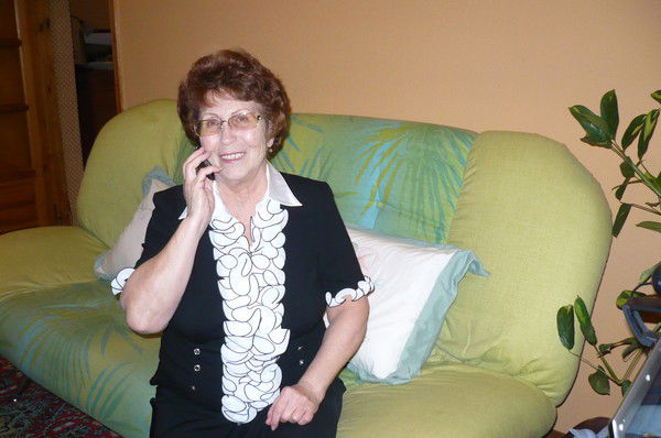 Галина Левченко