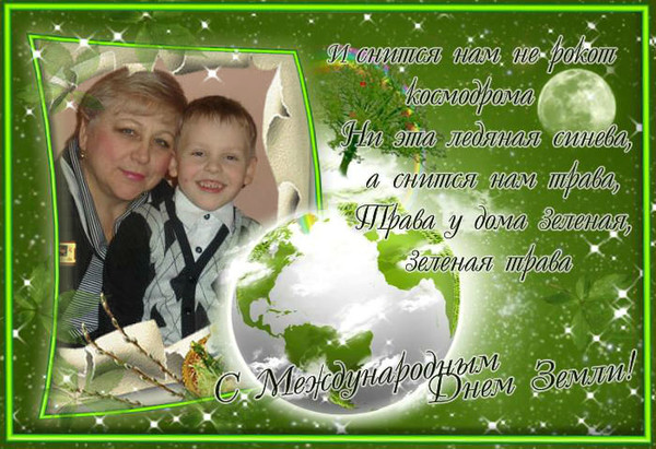 Анна Гриценко