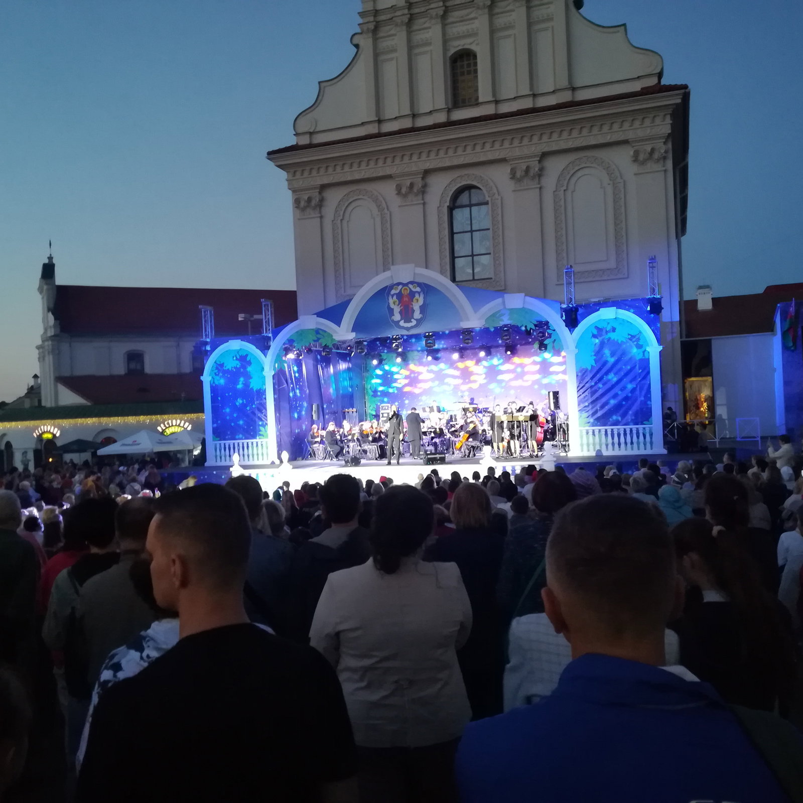 Влад Белый