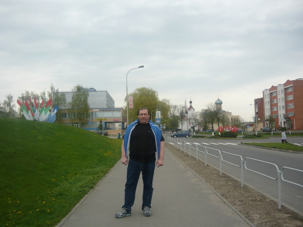 Олег