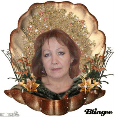Римма ........