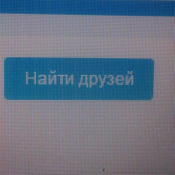 Сергей Лукьянов