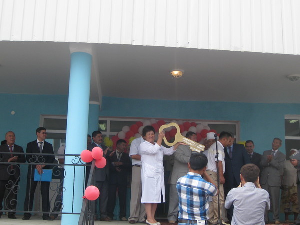 Гккп Мангистау Црб