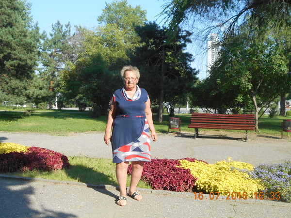 Рябинина Людмила