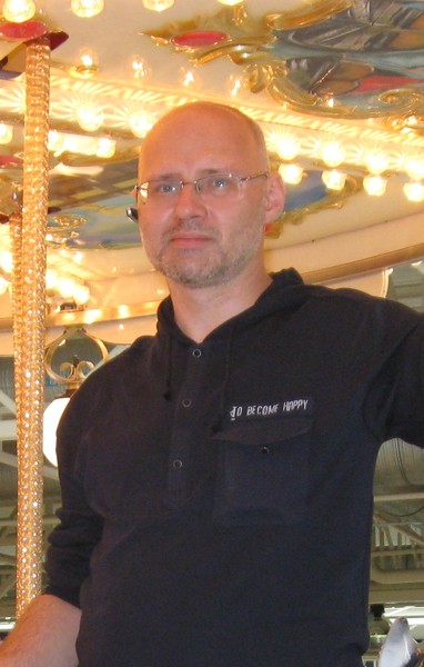 Вадим Крук