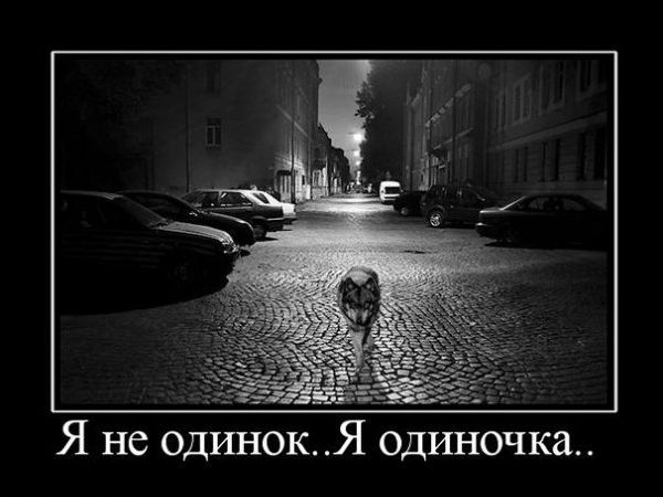 Сергей Иванов