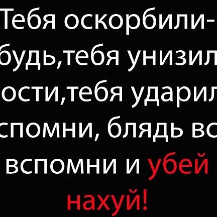 Александр Варченко