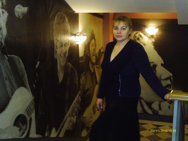 Natasna Vladimirova