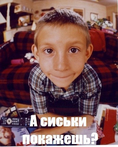 Евгений Барынкин