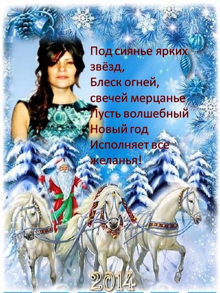 Ольга
