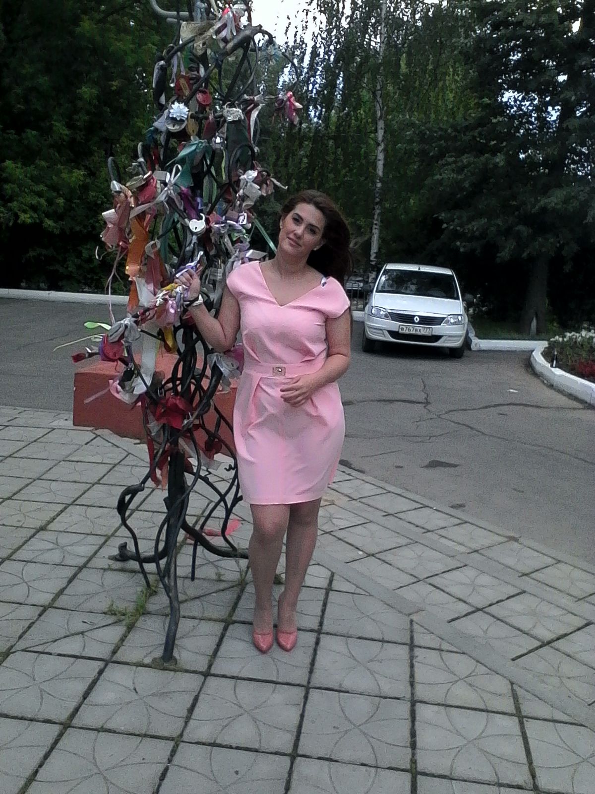 Sabrena Bolkvadze