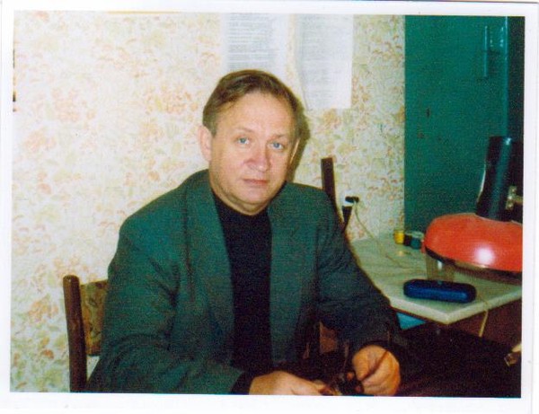 Александр Леваков
