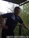 Максим