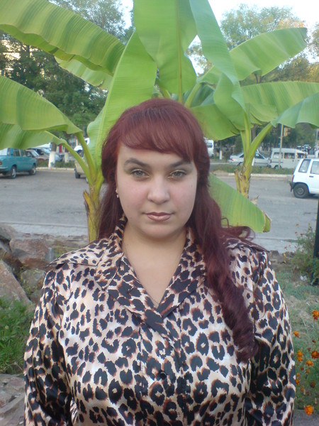 Dikaya Koshka