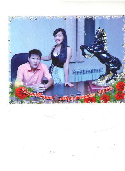 Жанкулиев Ахмедияр