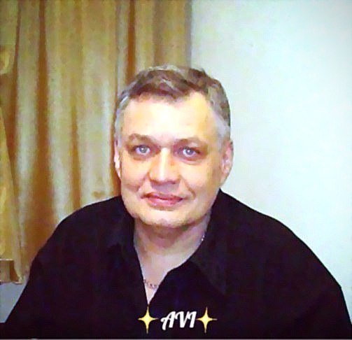 Андрей Ави (Avi) Писатель