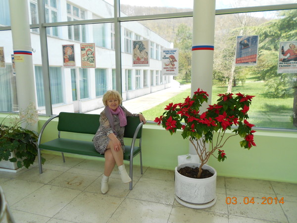 Светлана Колодкина