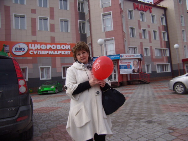 Любовь Митракович