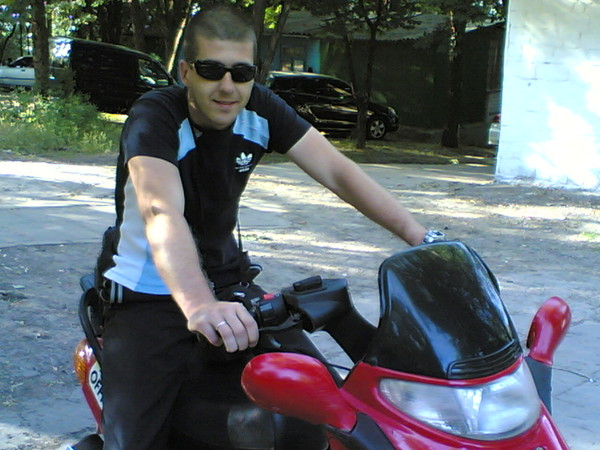 Женя Копыл