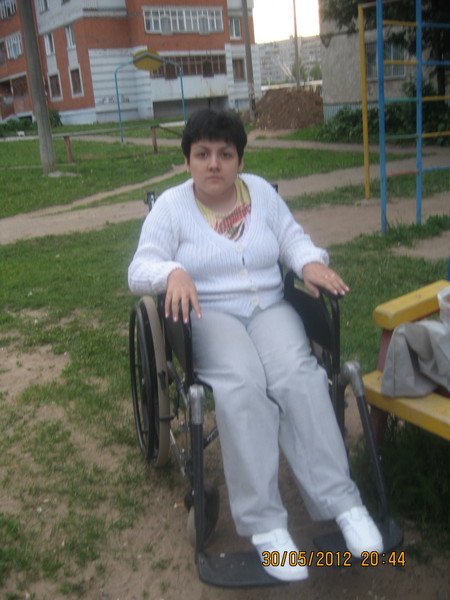 Наташа