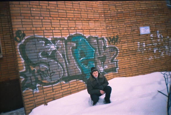 Анатолий Тишин