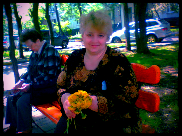 Любовь Бутенко