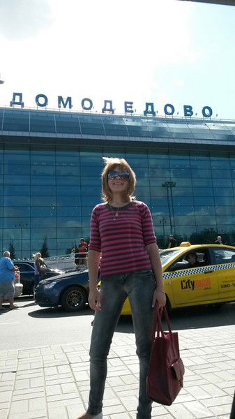 Наталия Вдовенко