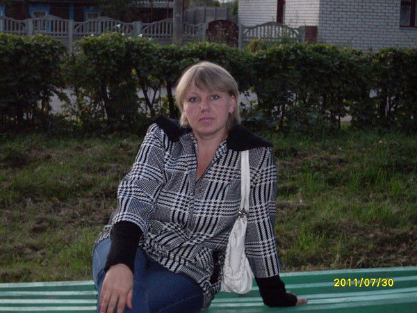 Ирина Левина