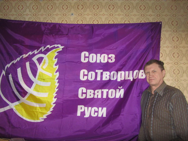 Владимир Братухин