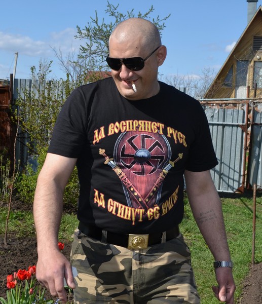 Igor Buchnev