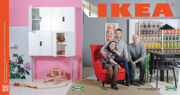 Никол Заруцкий