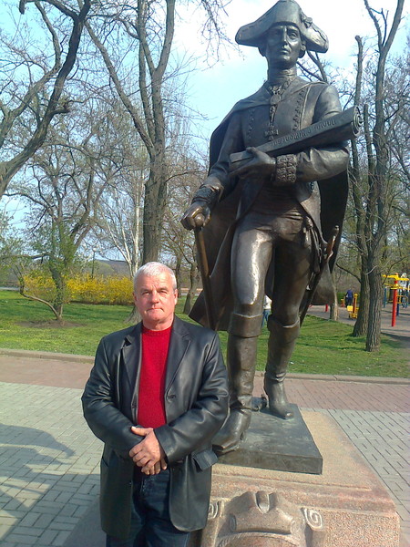 Юрий Ванин
