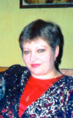 Nataliya Trinchuk