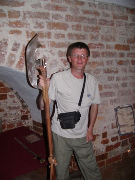 Евгений Разумов