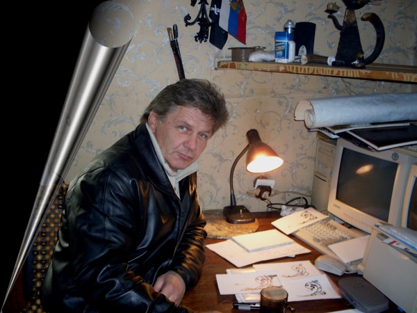 Владимир Парфёнов