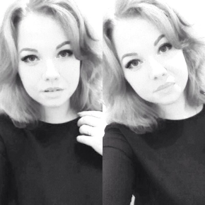Светлана Харина