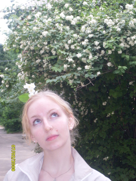 Елена Любимова