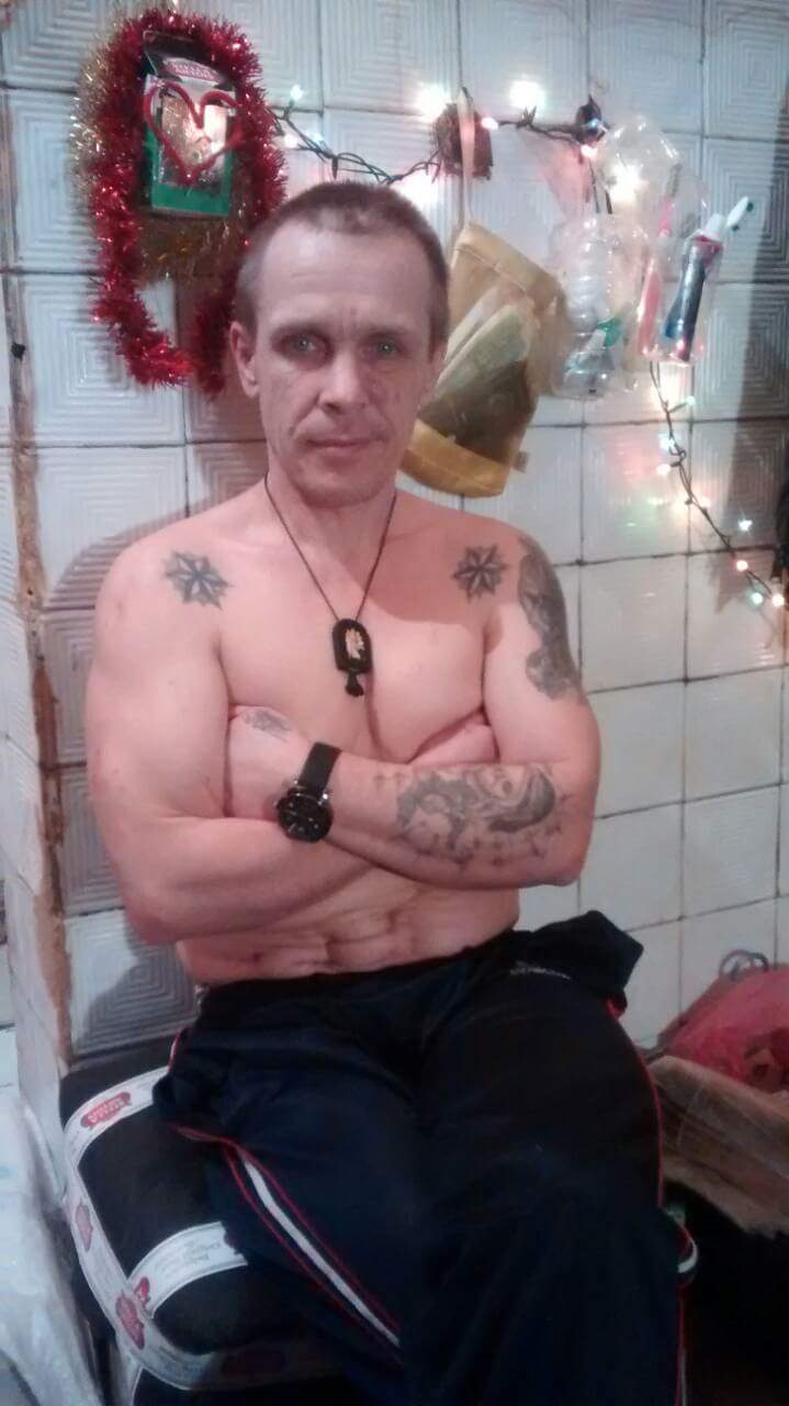 Эдуард Трусов