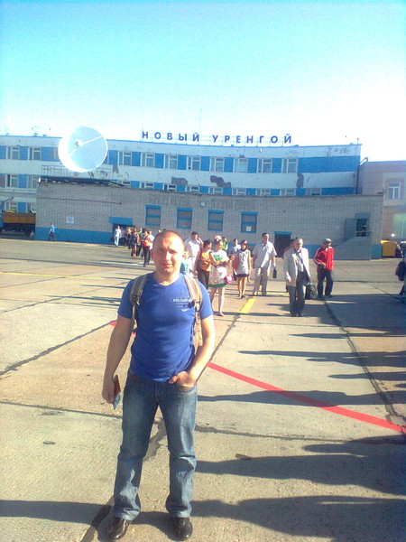 Александр Форостян