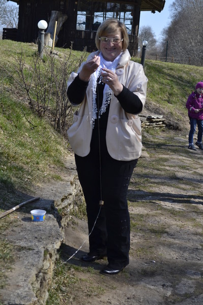 Ljuda Tsernitsona