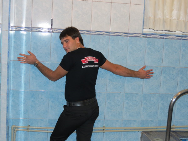 Kiforuk Pavel