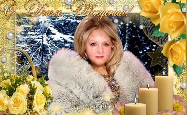 Валентина Мельникова (Кевсарь)