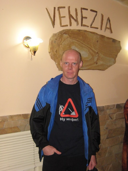 Андрей Чесноков