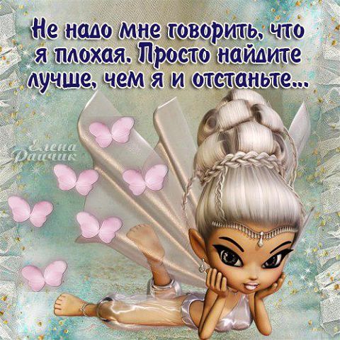 Оксана Мацуева