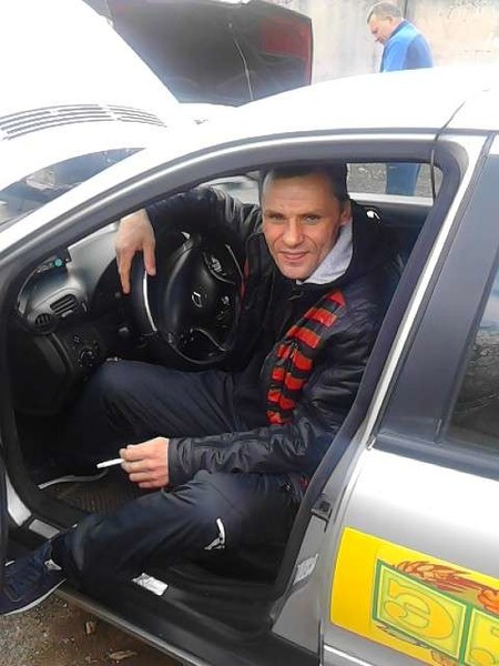 Александр Чистый