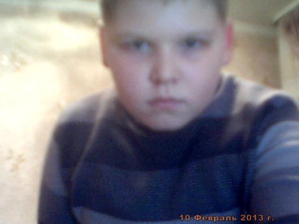 Андрей