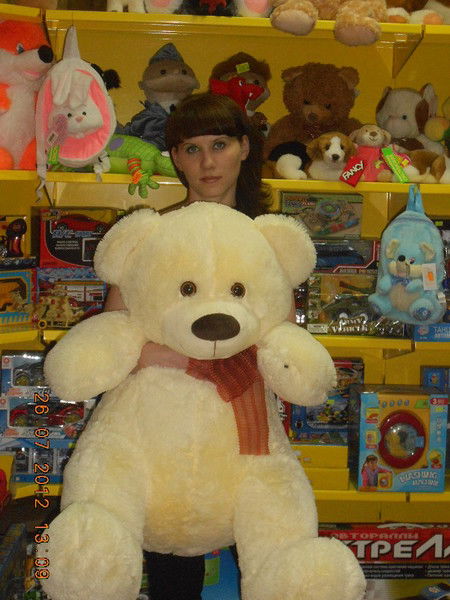 Айсылу Нургалиева