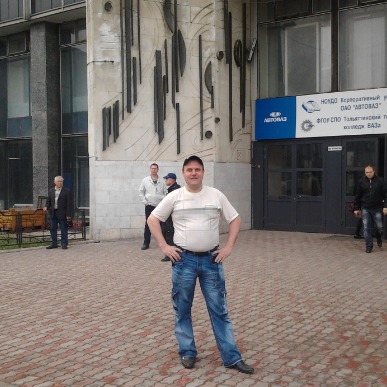 Руслан Пантус
