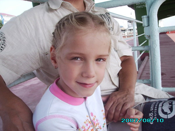 Дмитрий Лом