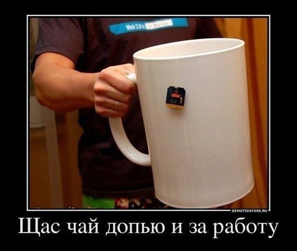 Елена Чернова